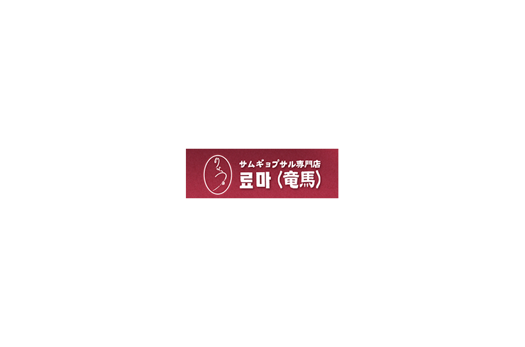 ロゴ